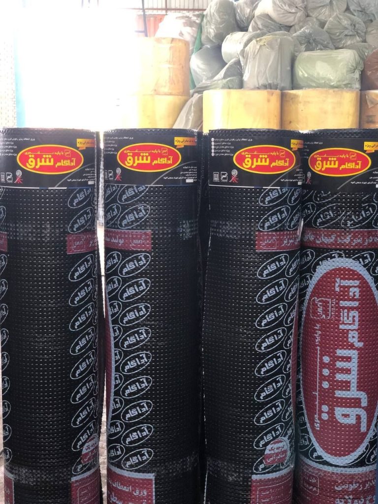 قیمت ایزوگام