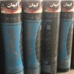 ایزوگام کیهان