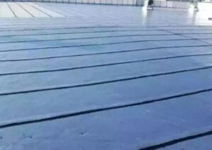 خرید ایزوگام کردستان از کارخانه