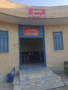 خرید ایزوگام در سمیرم قیمت کارخانه ماندگار ترین ایزوگام