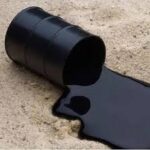 عایق نانو ضد آب ابران ایزوبام