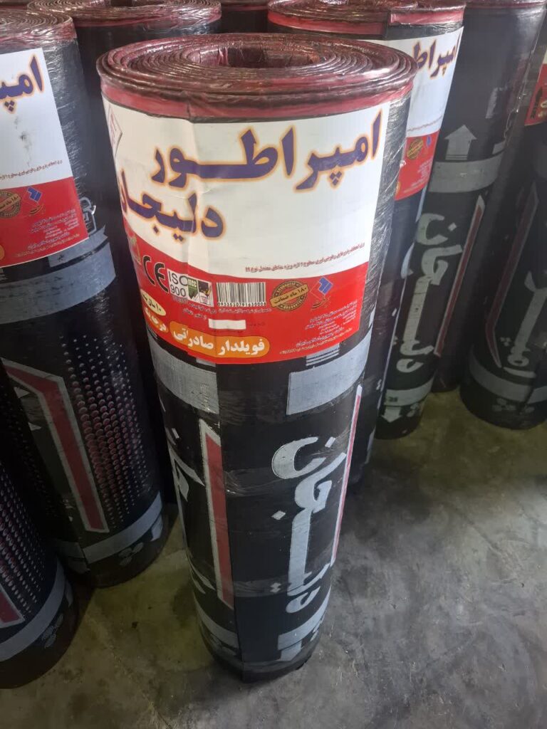 عایق رطوبتی ایزوگام