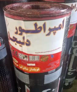 عایق رطوبتی ایزوگام