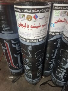 ایزوگام درجه1