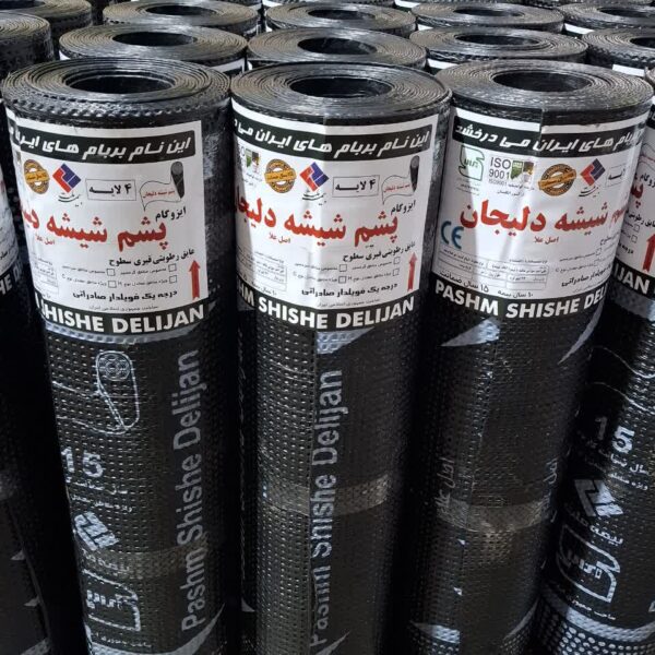 خرید ایزوگام دلیجان درجه یک با 25 سال ضمانت نامه