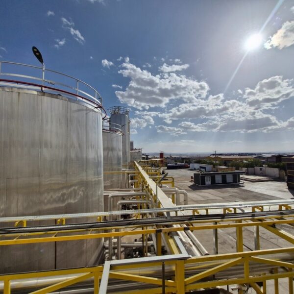 کارخانه تولید ایزوگام و عایق رطوبتی